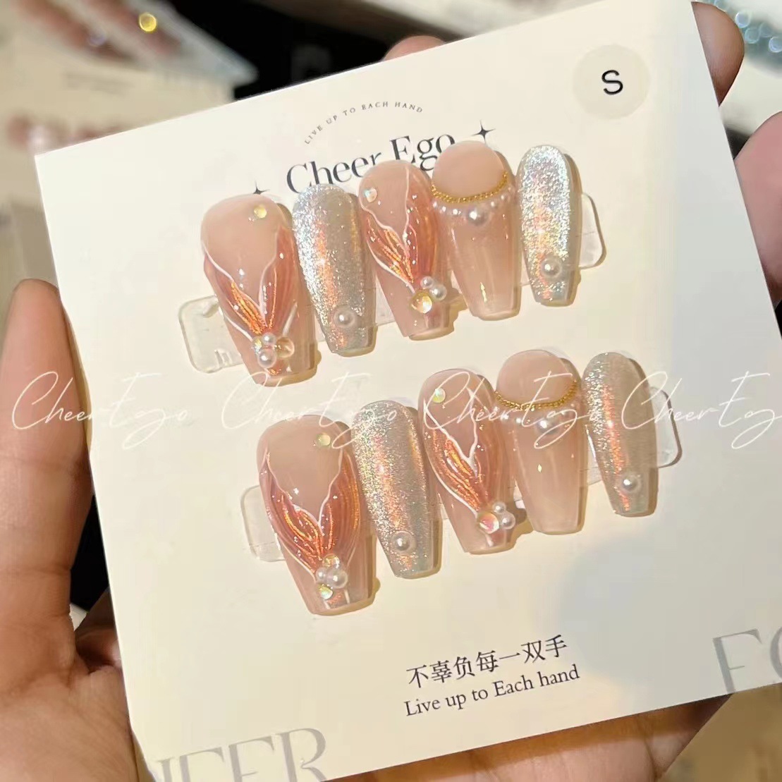 艺禾纯手工光疗穿戴甲片人鱼公主穿戴甲批发成品重复使用美甲贴片