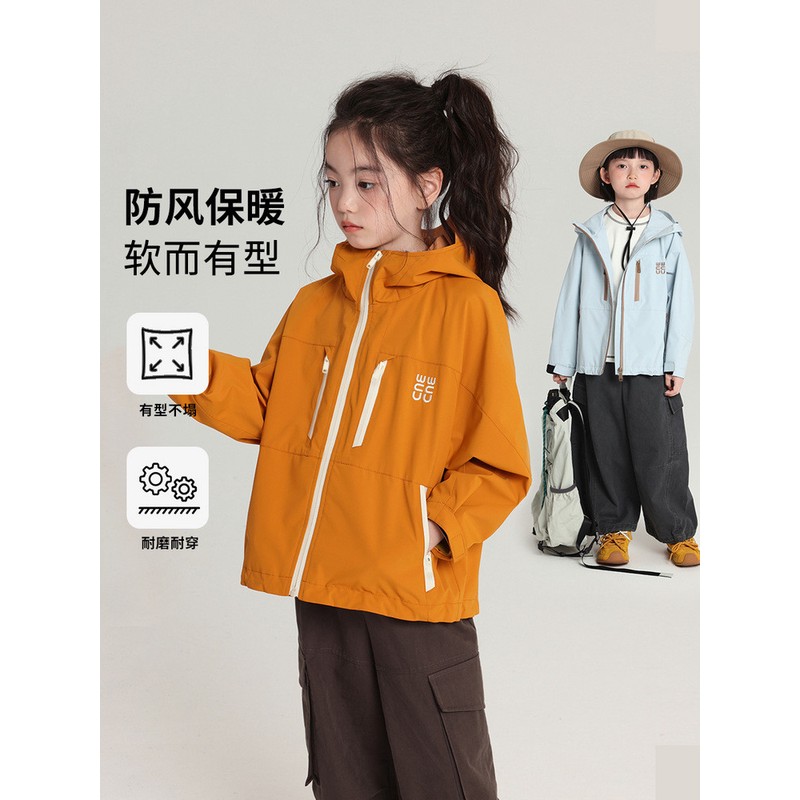 韩版百搭童装外套2025秋季上新女童防风上衣挺括版型连帽拉链外套