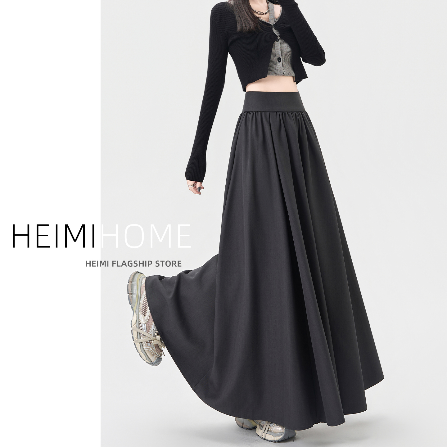 复古灰色束腰西装裙女春秋冬高腰垂感中长款半身裙宽松a字百褶裙