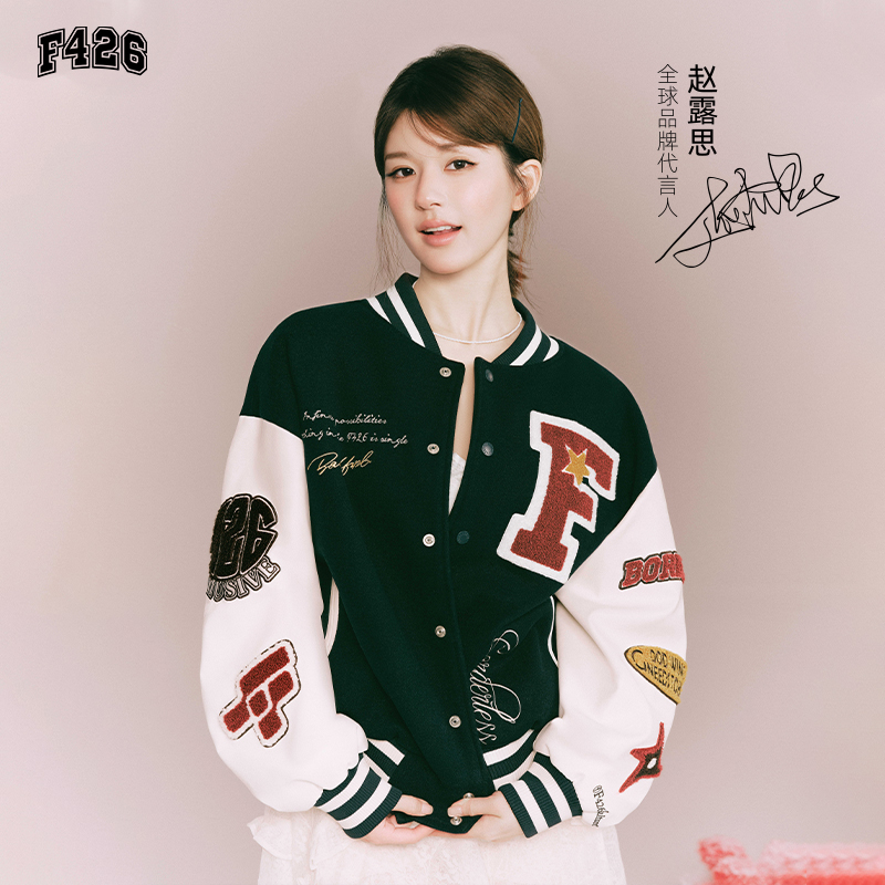 F426【代言人赵露思同款】棒球服休闲情侣宽松夹克秋季潮流外套5934