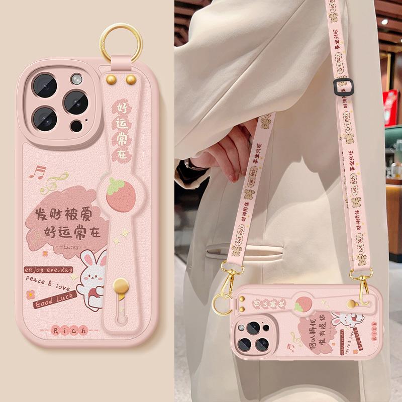 新款斜跨腕带手机壳适用于苹果iPhone女款网红ip挂脖防摔卡通ins