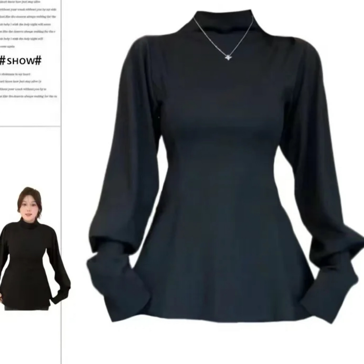 大码收腰打底衫修身T恤上衣半高领