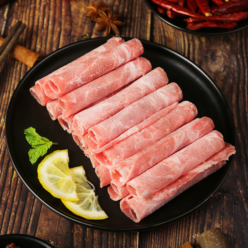 恒都 羊肉卷750g*2 配料只有羊肉、盐和水 调理嫩滑冷链精选