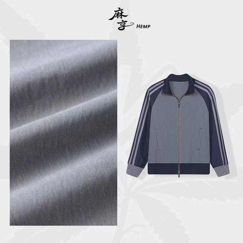 麻享【灵动外套·男款】匹马棉立领夹克撞色条纹运动外套FSY50928