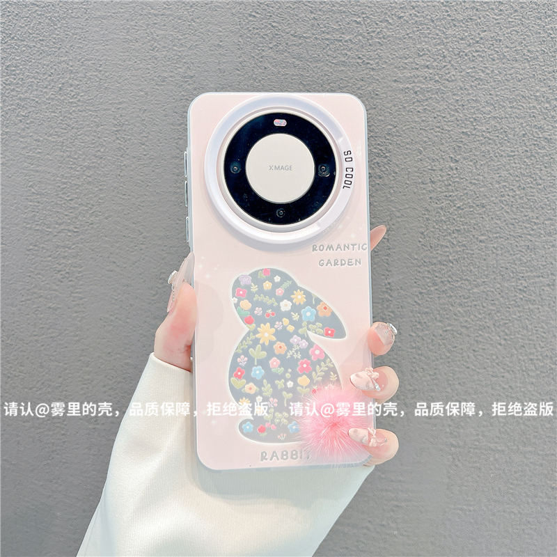 磨砂彩银适用苹果17/iPhone/华为荣耀/OPPO/VIVO/小米手机壳保护