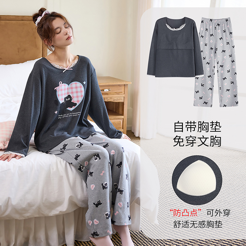 睡衣女大童带胸垫一体春秋季长袖纯棉12-13-15岁高初中学生家居服