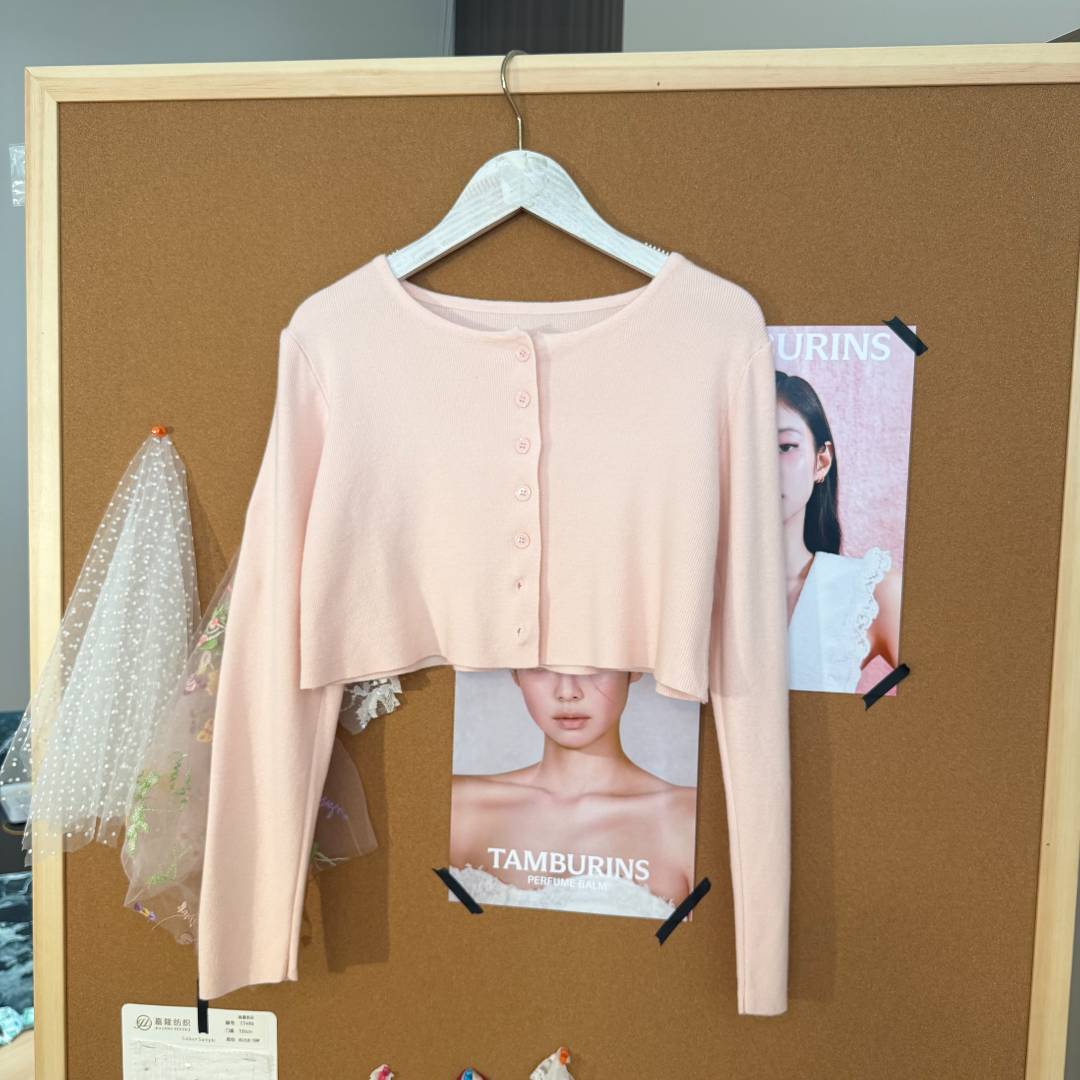 【草莓同款】软糯V领修身长袖针织衫女外搭短款纯色外搭开衫