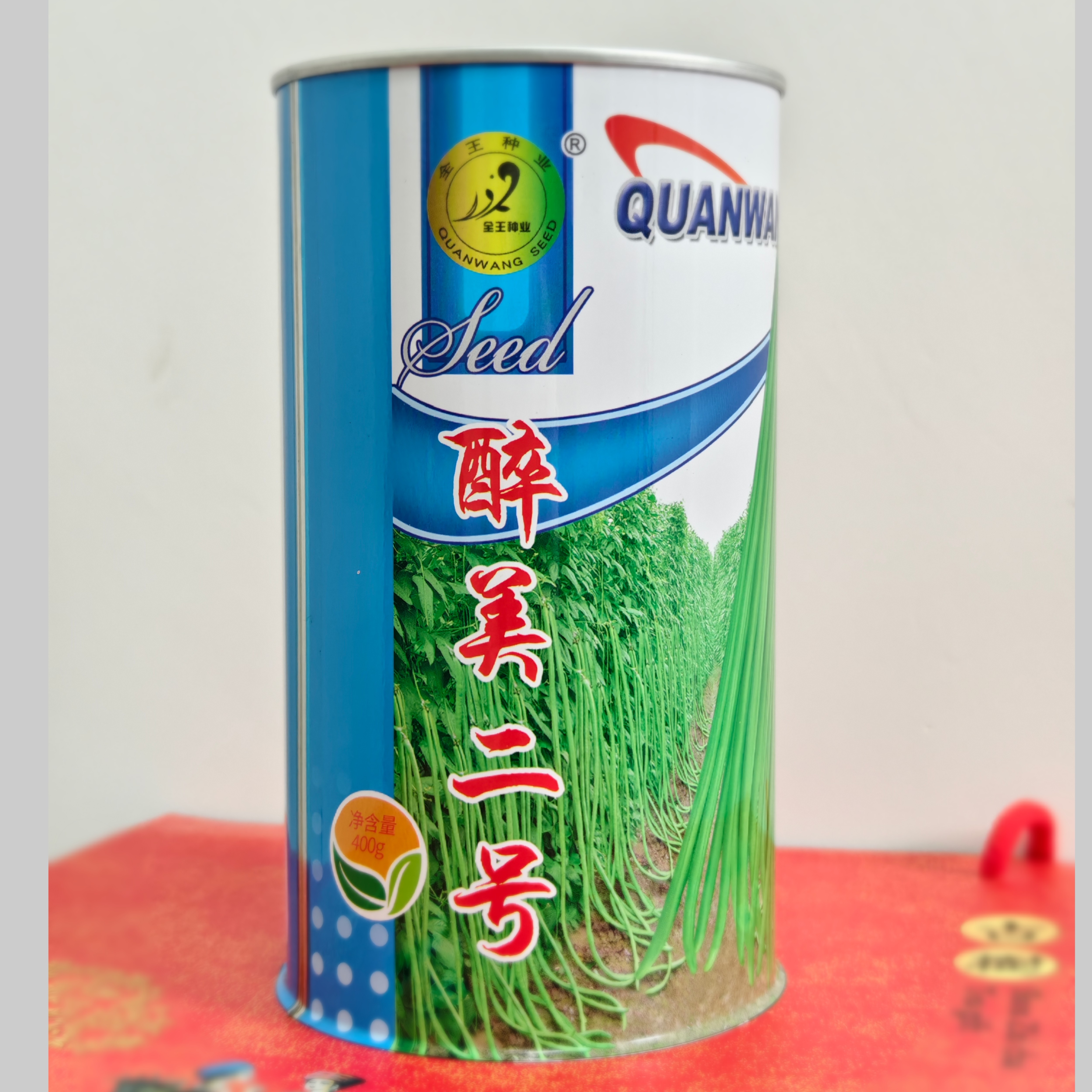 全王醉美二号条长翠绿肉厚顺直收尾圆丰产大面积种植长豆角蔬菜