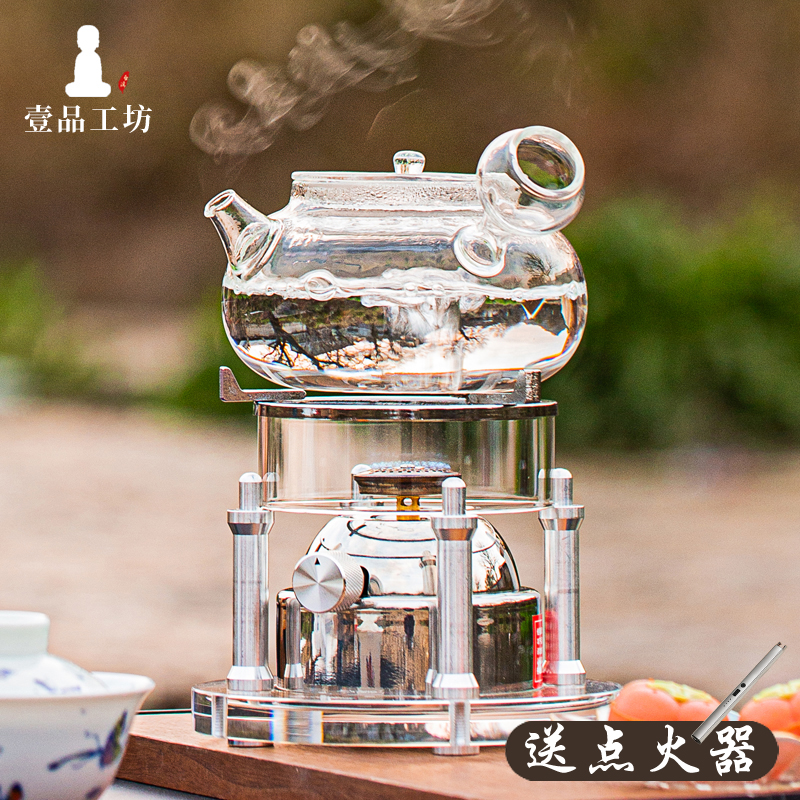 户外充气炉防风烧水炉煮茶便携野炊室外旅行茶具火锅燃气卡式炉