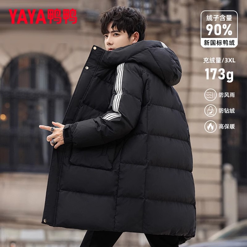 YAYA/鸭鸭羽绒服男士冬中长款2025新款时尚青少年加厚保暖外套潮