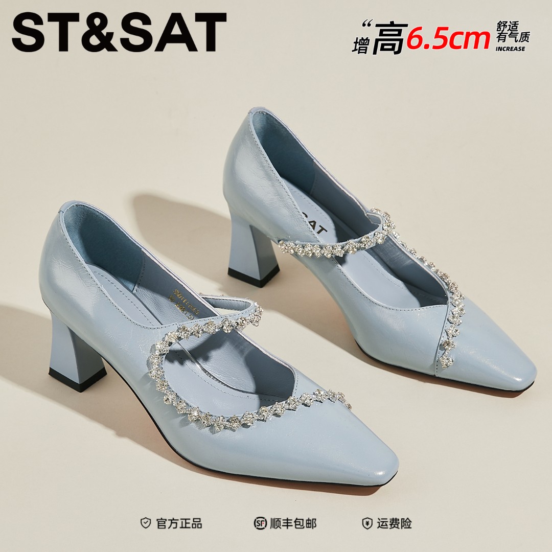 星期六真皮鞋子女ins潮牌百搭单鞋2025年冬季爆款法式仙女高跟鞋