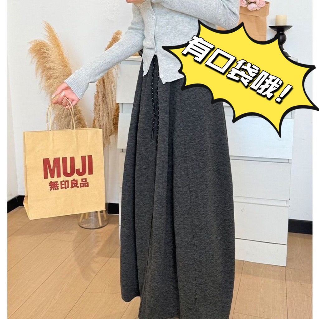 糯米南瓜裙软糯遮肉女主遮胯高腰显瘦小个子出片糯米裙子半身裙子