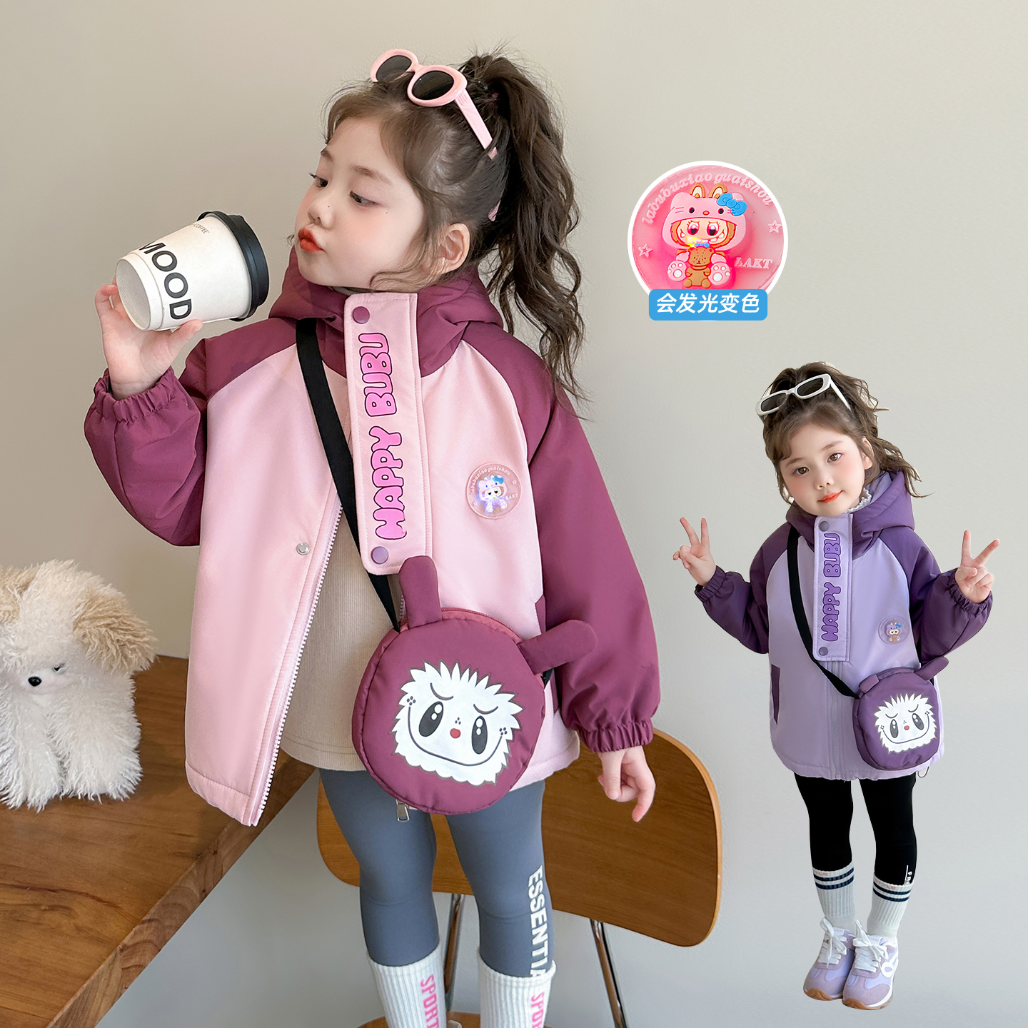 儿童韩版休闲洋气2025新款秋冬加绒冲锋衣外套女童秋冬季时尚百搭