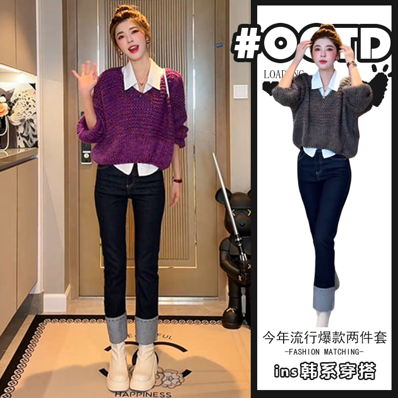 美式别致显气质三件套女秋季时尚气质毛衣白色衬衫高腰牛仔裤