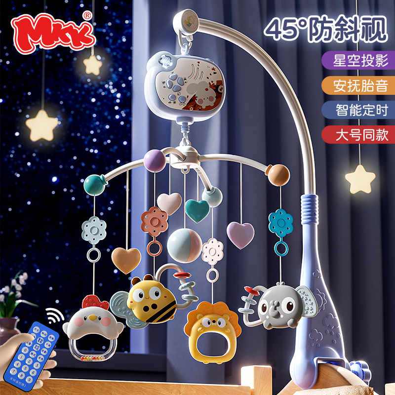 婴儿旋转床摇铃玩具0-12月宝宝安抚早教床铃益智儿童挂件礼物玩具