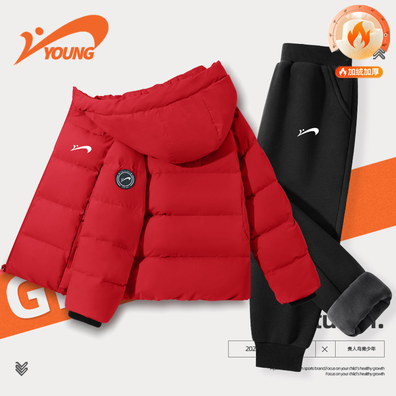 贵人鸟童装男童冬季套装儿童新款白鸭绒服中大童红色新年拜年服潮