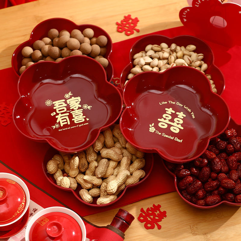 结婚喜糖盘婚礼红色果盘家用洗盘子订婚摆件结婚果盘客厅必备