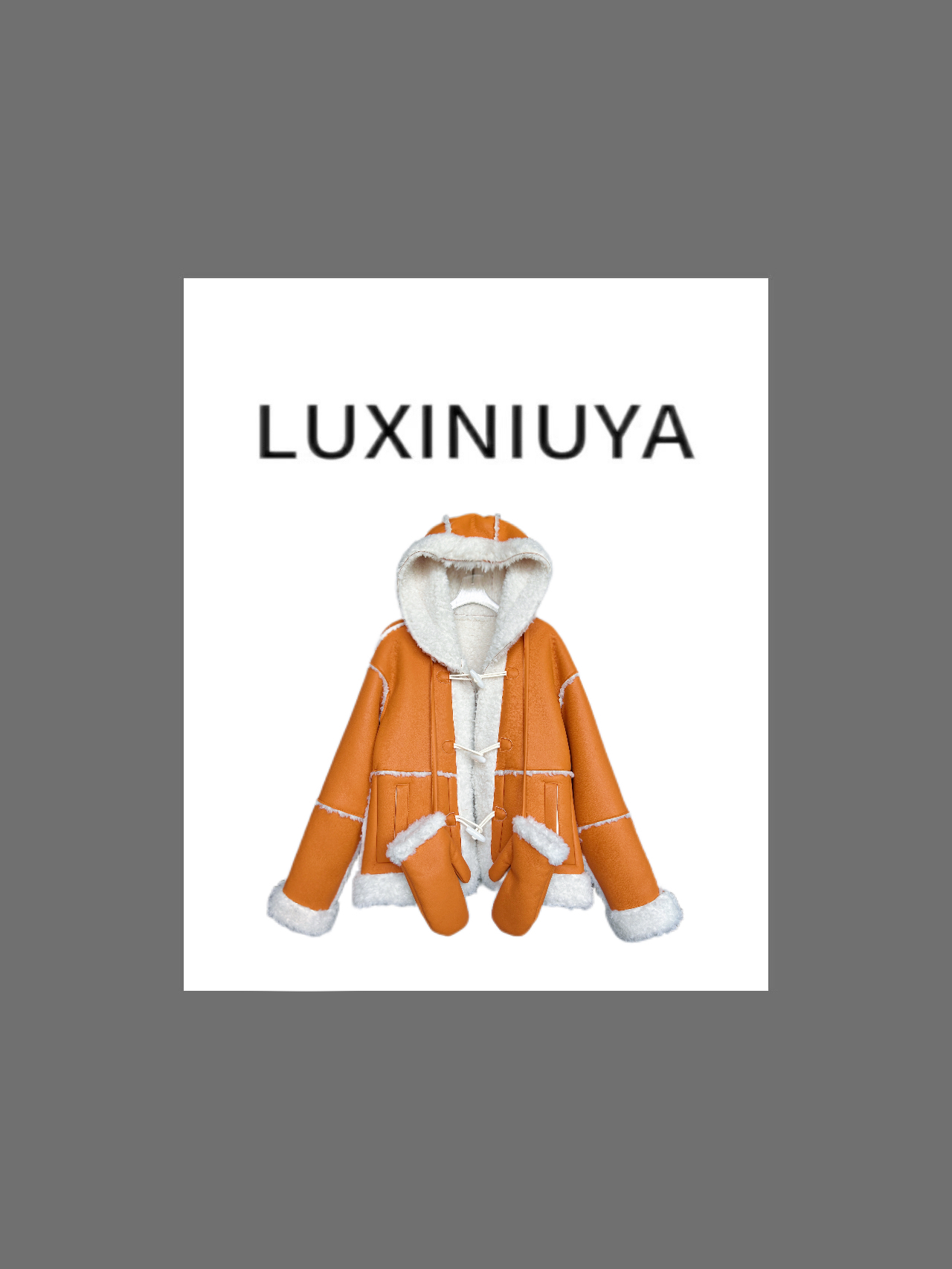 【LUXINIUYA】“高级私服” 皮 毛一体双面穿羊 毛外套（带手套）QDS542