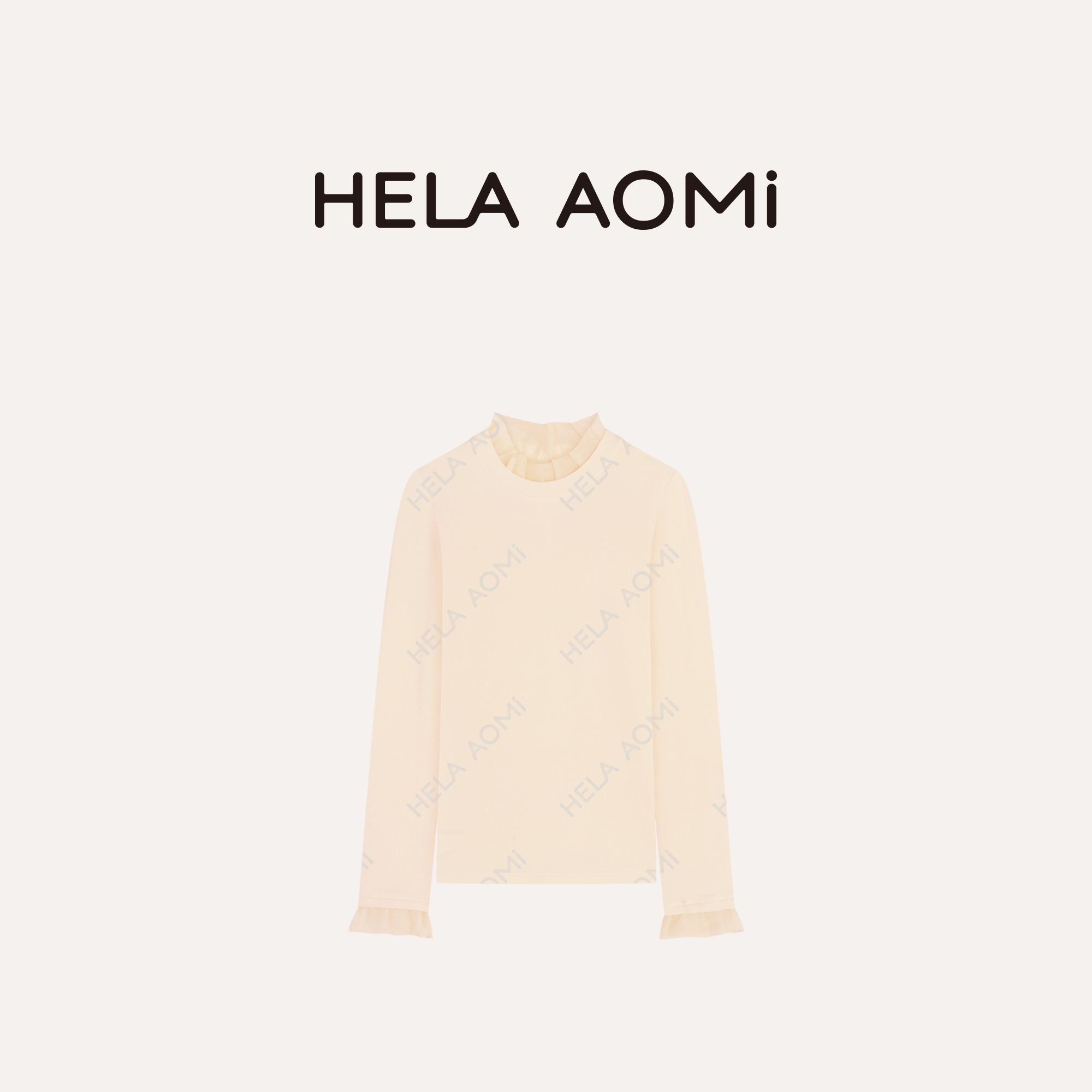 HELA AOMI “超软云朵打底”藏肉拼接木耳边领打底衬衫CY5DB23632