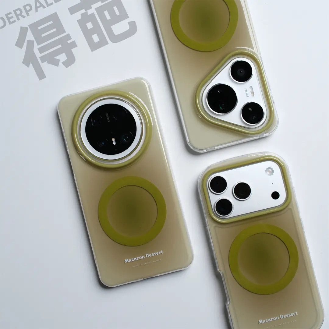 得葩冰透晕染苹果17pro手机壳华为mate70软边防摔小米17pro磁吸