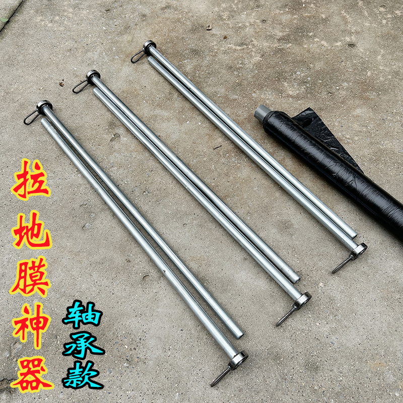 新款人力手拉式铺地膜神器大蒜洋葱盖薄膜神器地膜机覆膜机农用