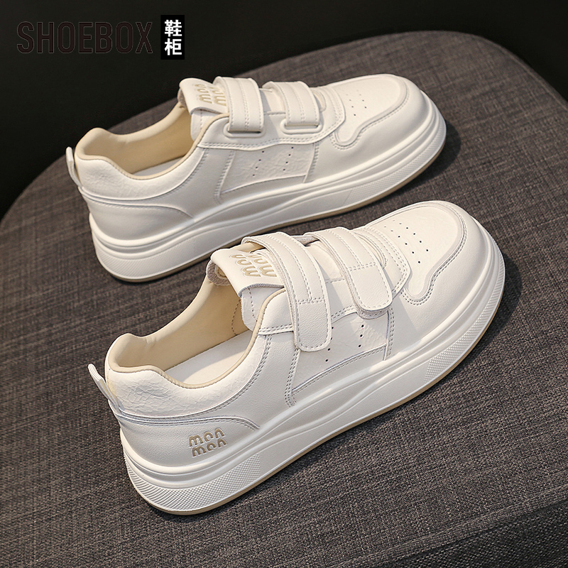 达芙妮集团旗下魔术贴小白鞋女秋季新款软底百搭休闲鞋子运动板鞋