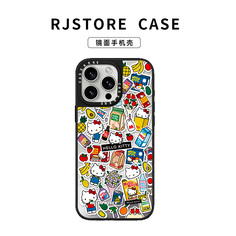奥菲顿凯蒂多个饮料盒适用iPhone15苹果16PRO镜面手机壳14/13套12