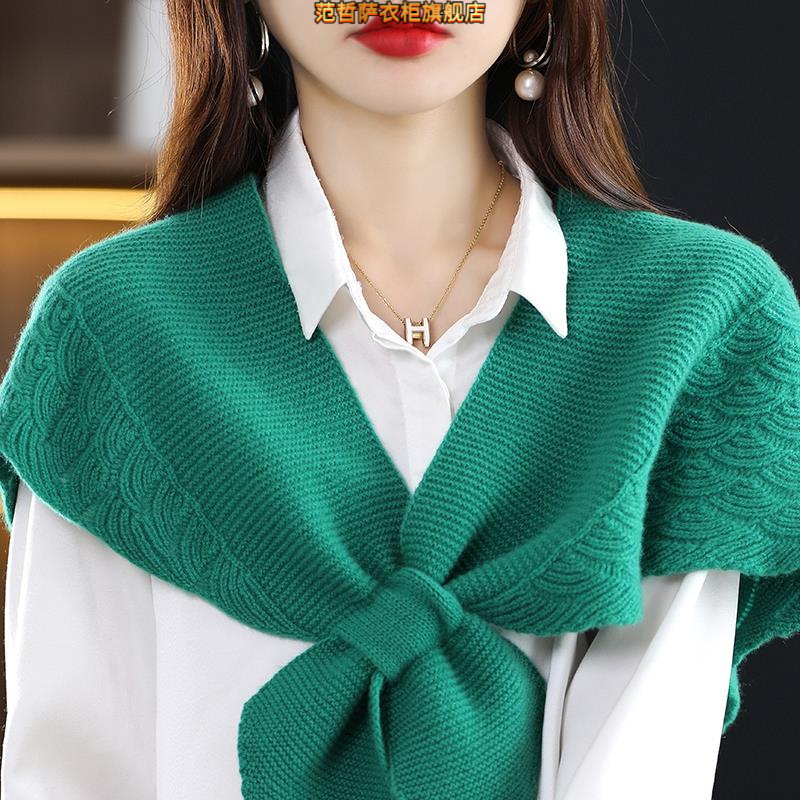 新款日系针织搭肩小披肩女外搭鱼尾纹2025年春秋护颈椎空调房围巾