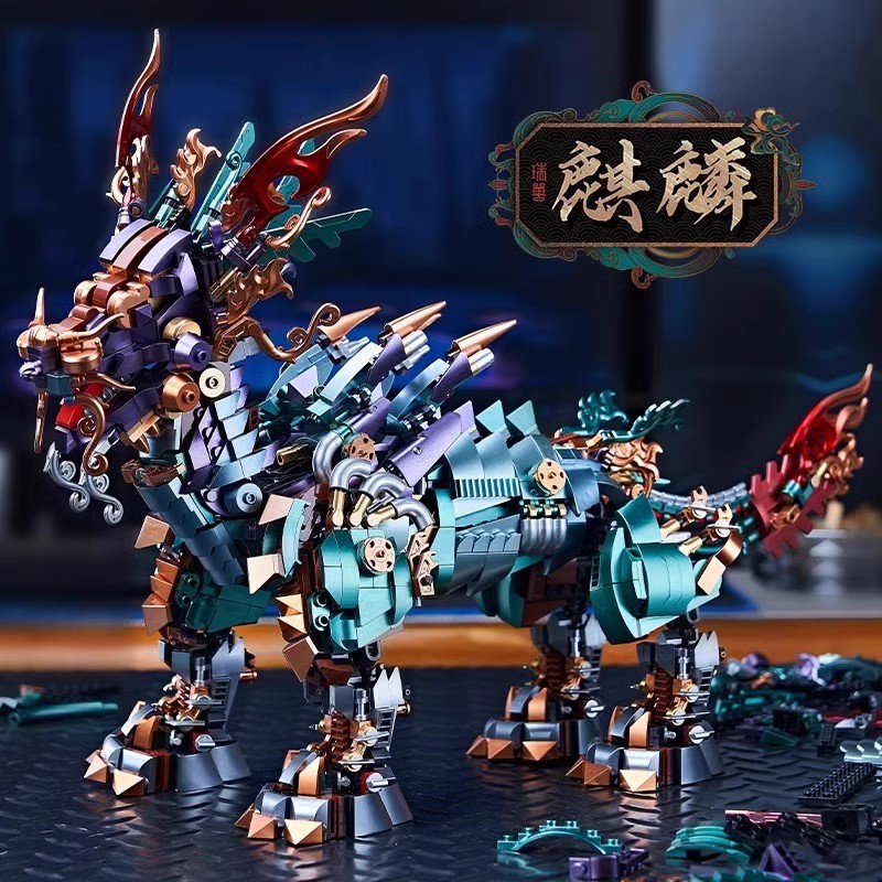 14周岁以上炽造社国风积木瑞兽麒麟拼搭模型摆件拼装醒狮机甲龙玩