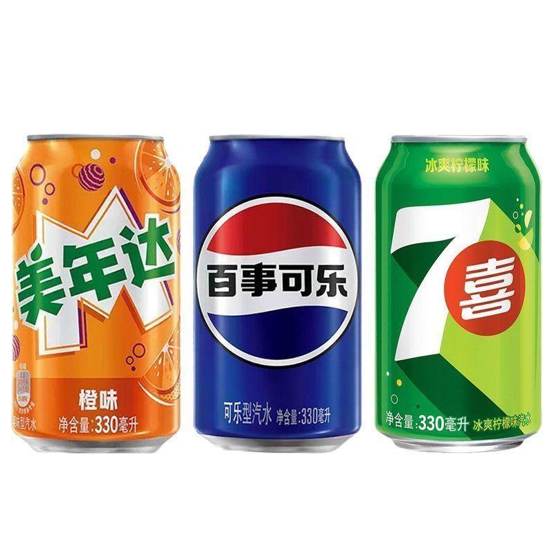 百事可乐330ml*6罐多口味可乐七喜美年达碳酸饮料整箱夏季饮品yb