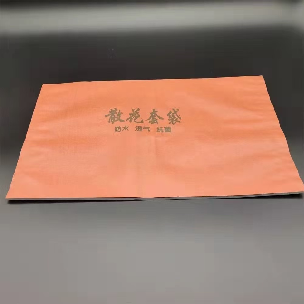 散花松花套袋专用袋有机花菜套袋防虫新款菜花防晒透气防雨水套袋