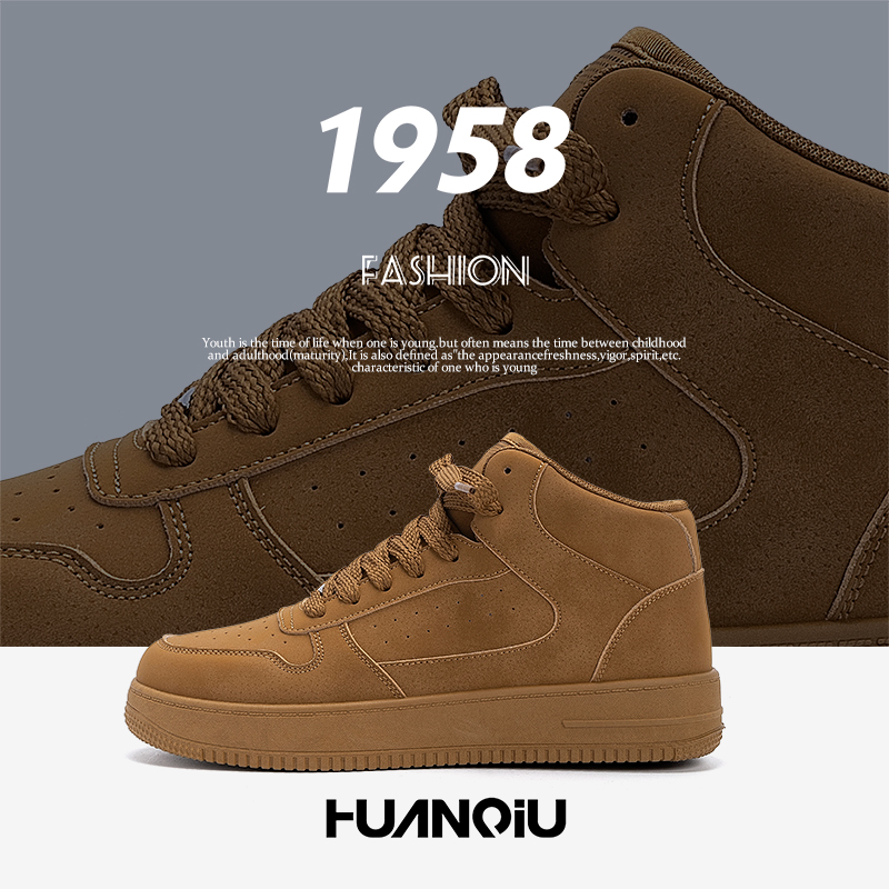 环球高帮板鞋子男款2025秋季新款男鞋百搭爆款厚底内增高休闲潮鞋