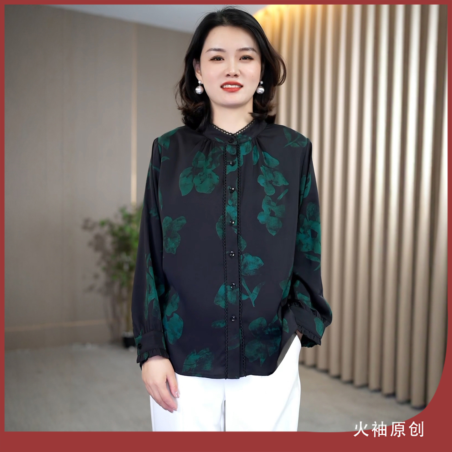 火袖G1797中老年妈妈装衬衣女早秋新款宽松型单排扣印花长袖小衫