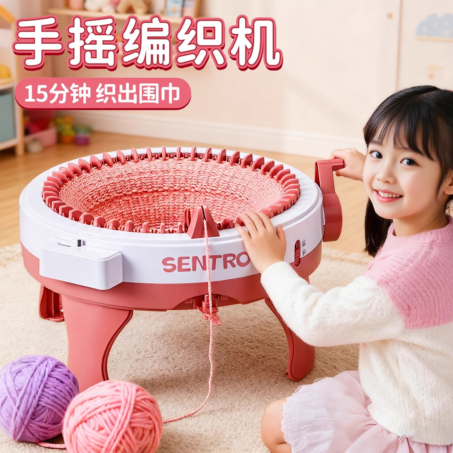 手摇编织机织毛衣围巾神器手工diy材料包创意儿童织布机女玩具线