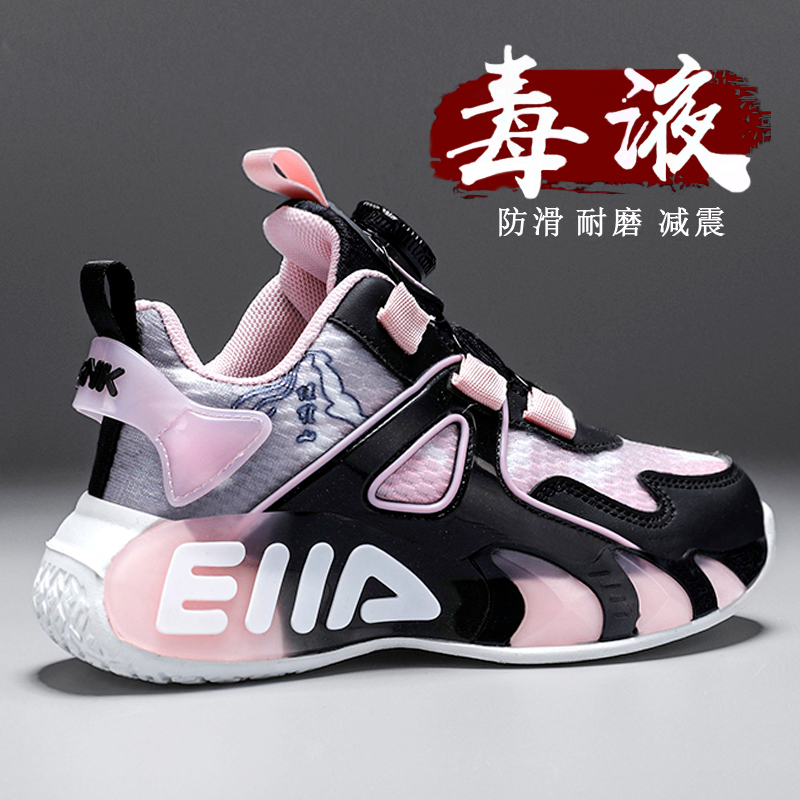 安踏联名iosn童鞋女童2025新款春季儿童纽扣运动鞋女孩软底跑步篮