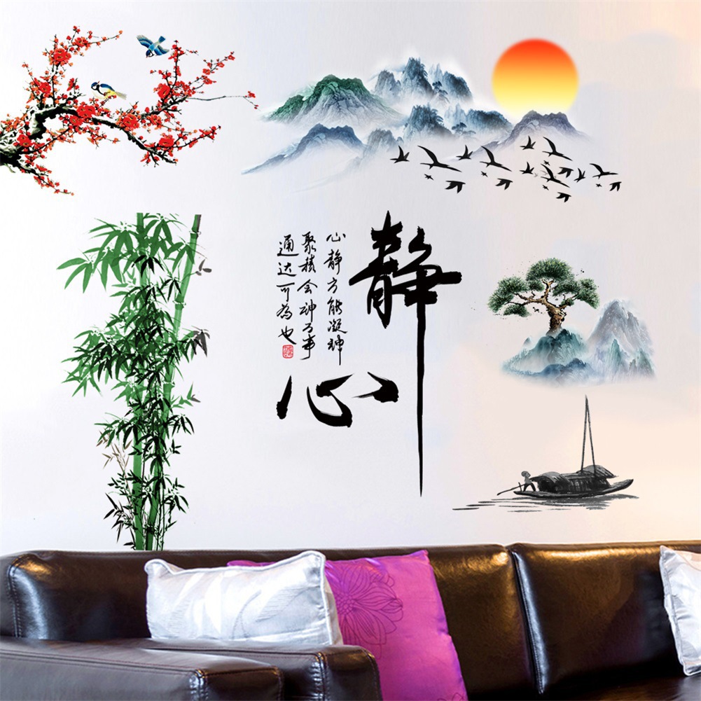 中国古风竹子山水画静心励志语录背景墙装饰自粘墙纸创意贴画