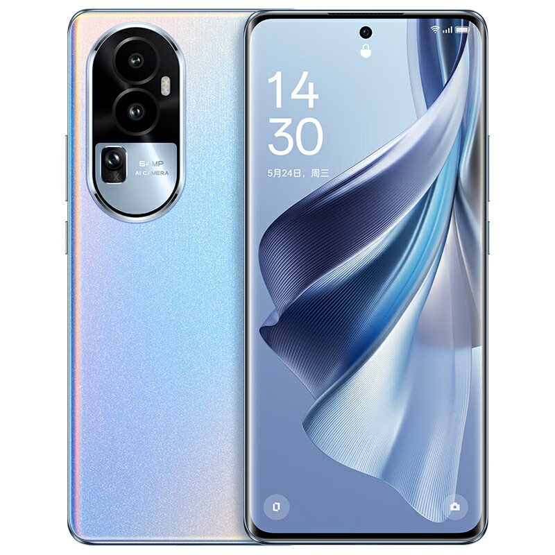 99新 OPPO Reno10 Pro 天玑8200旗舰芯片 超光影长焦二手手机