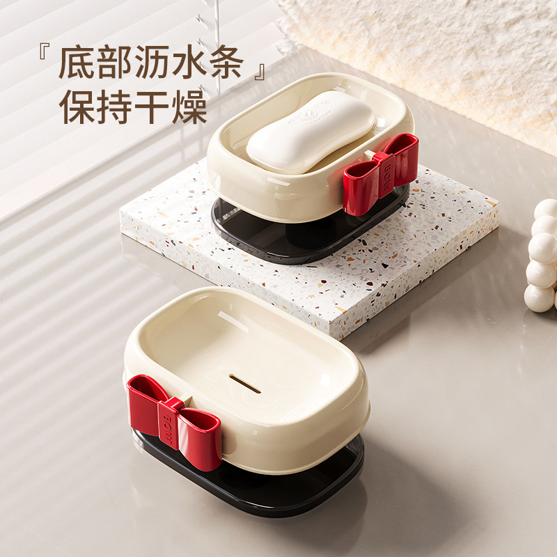 红色蝴蝶结奶油色肥皂盒浴室高脚创意沥水皂盒家居摆件精美小物件