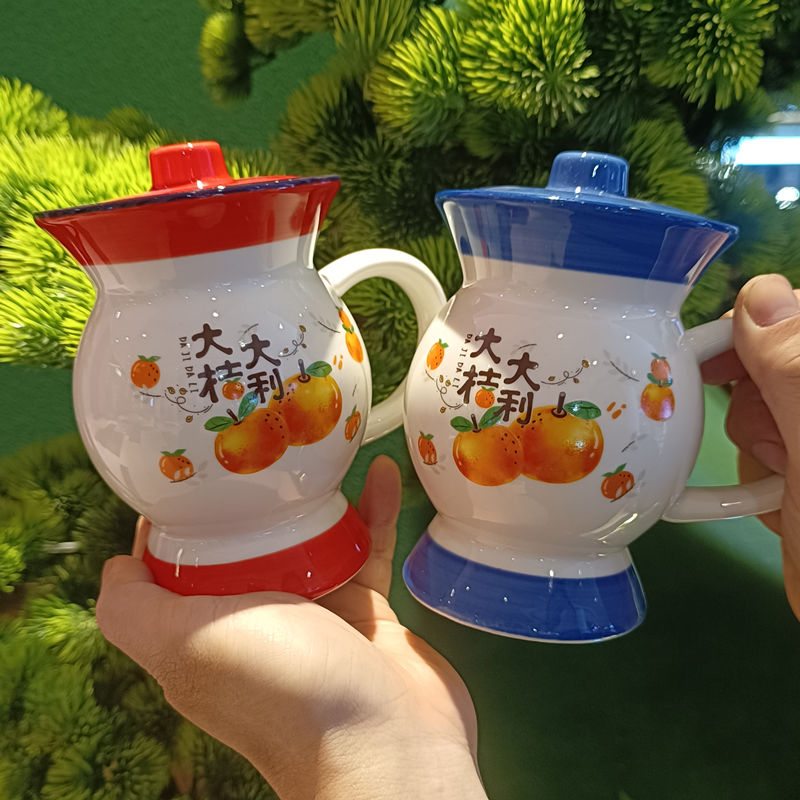 2025新款网红搞笑杯子杯陶瓷杯大吉大利家用痰盂马克杯女生日礼物