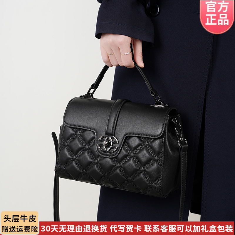 琳蒂袋鼠头层牛皮斜挎包2025新款真皮手提包生日礼物送老婆女朋友