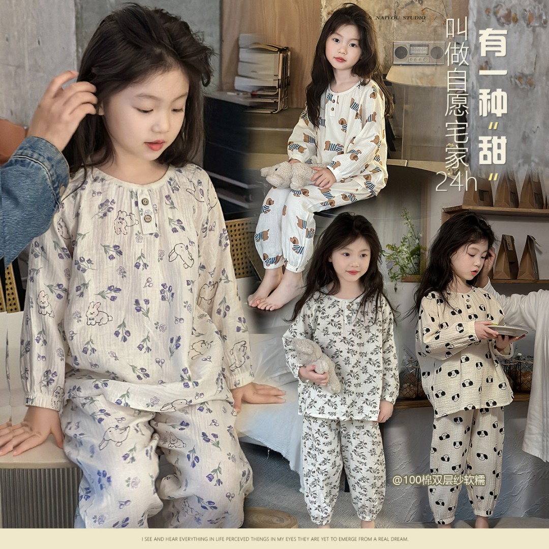 【泰香了6】奶油kids儿童睡衣2024新款春秋长袖家居服套装Y5475