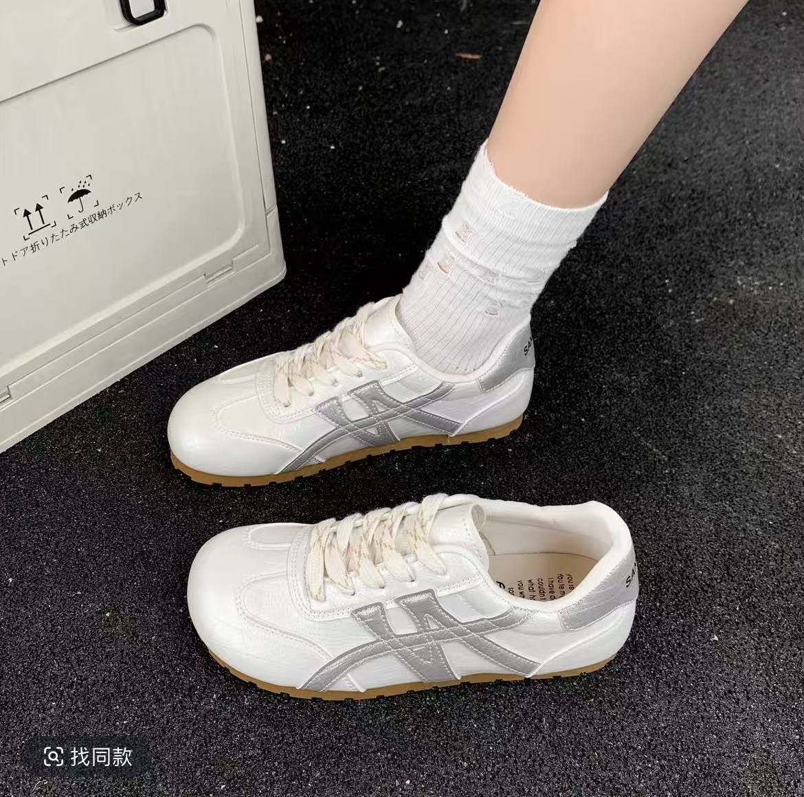 青爷推荐D972女士休闲德训鞋