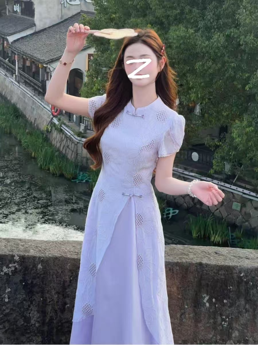 629#【紫阳花】新中式镂空刺绣假两件旗袍2025夏紫色连衣裙