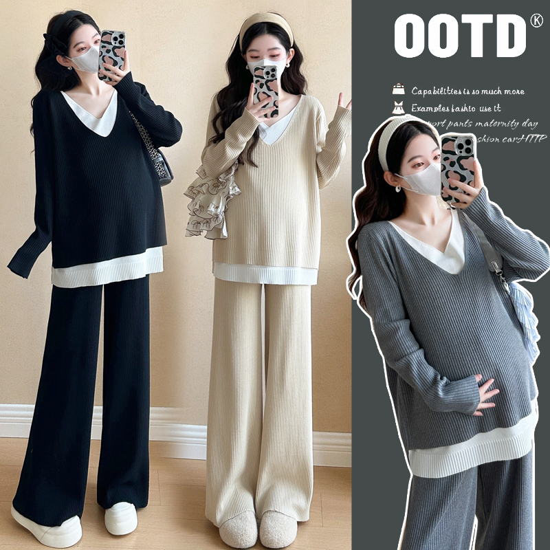 时尚宽松2025秋季新款孕妇大码两件拼接针织慵懒气质时尚宽松套装