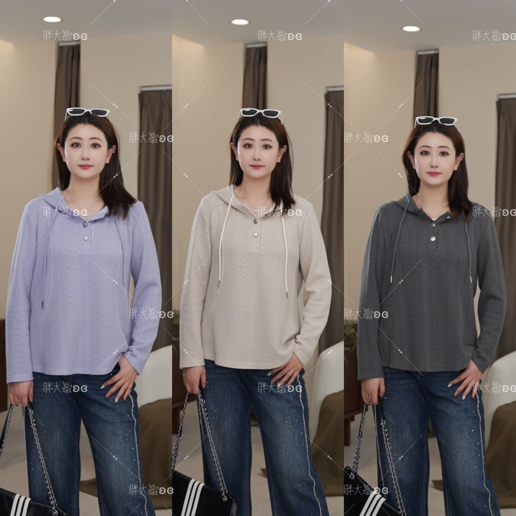 【秋款上新】PDM22547秋季新款显瘦纯色简约肌理感休闲大码女装上衣