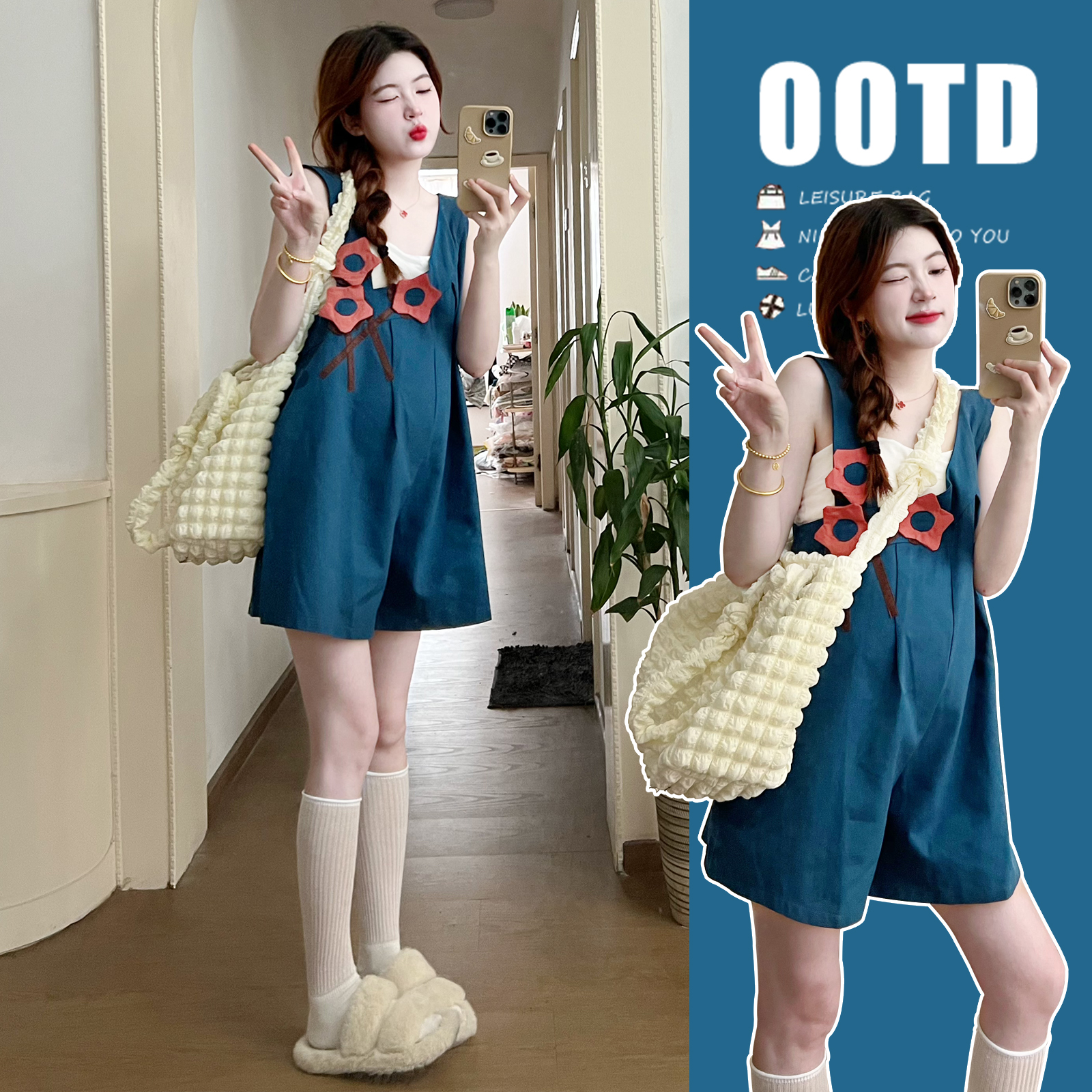 孕妇夏装背带裤短裤夏款洋气时髦连体裤夏款夏季新款两件套