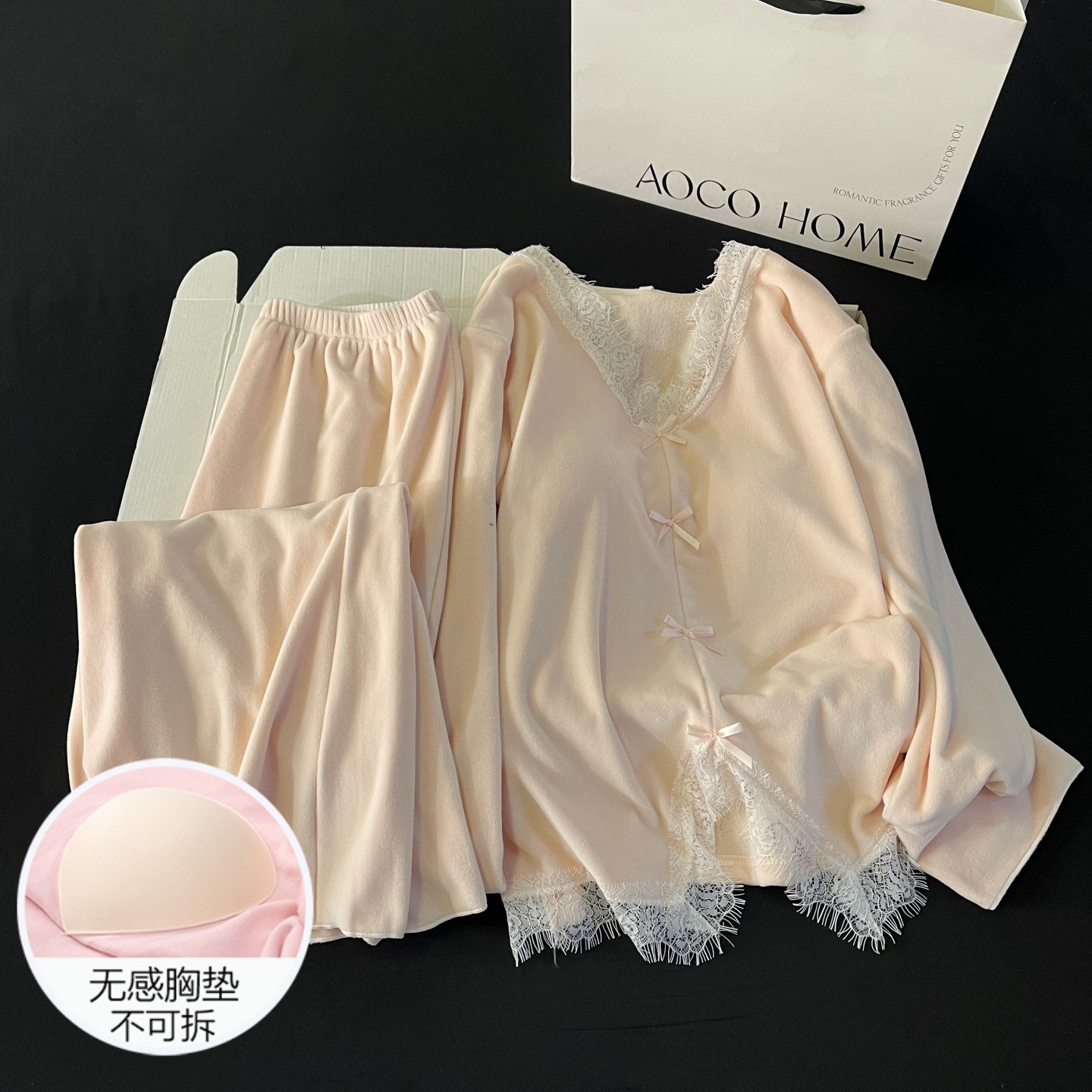 超柔软海岛绒睡衣女秋冬季带胸垫大码甜美保暖粉色套装冬天家居服