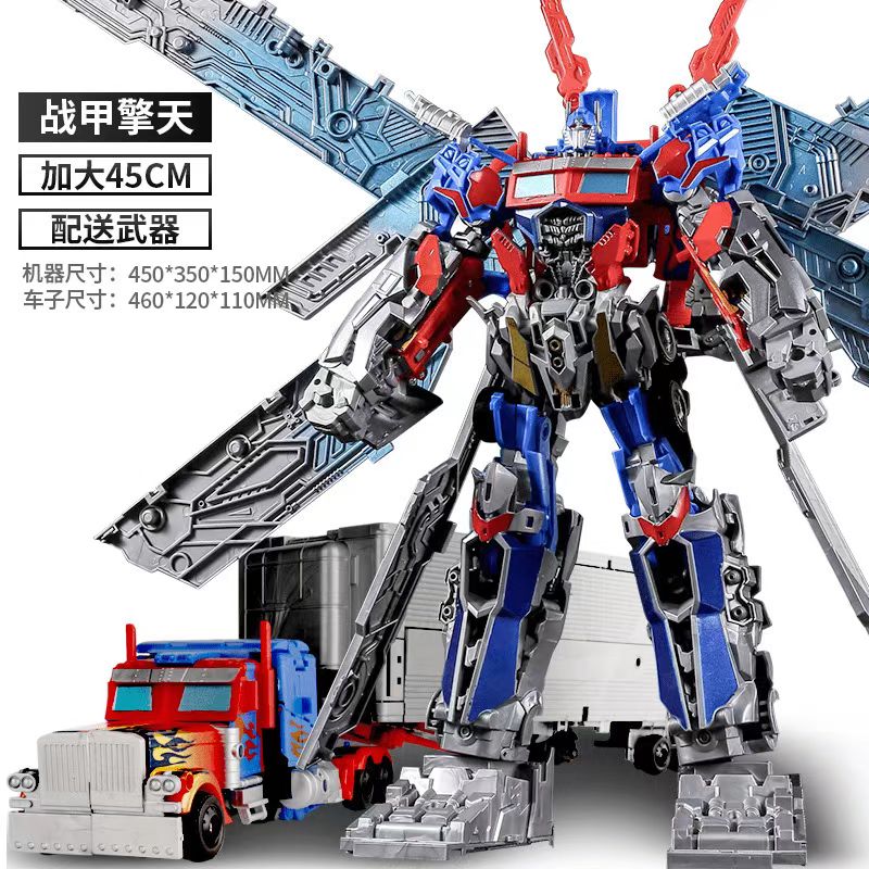变形汽车玩具金刚儿童男孩子机器人合金版黄蜂机甲变形擎天柱钢索