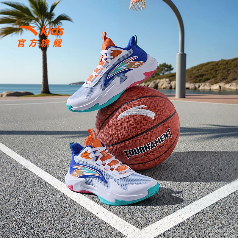 试炼篮球鞋 安踏儿童 透气网面减震防滑回弹篮球鞋A12531102