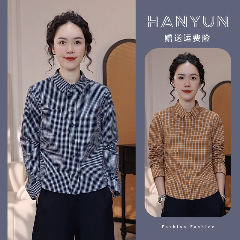 2025年冬季新款韩版百搭气质长袖衬衫女休闲显瘦设计感开衫上衣潮